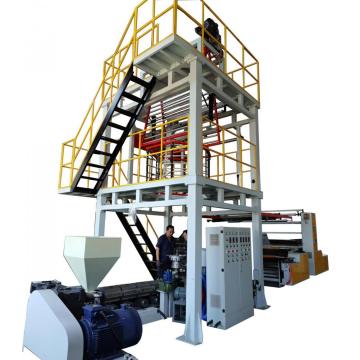 Ten Long Established Chinese Plastic Film Blowing Machine Suppliers