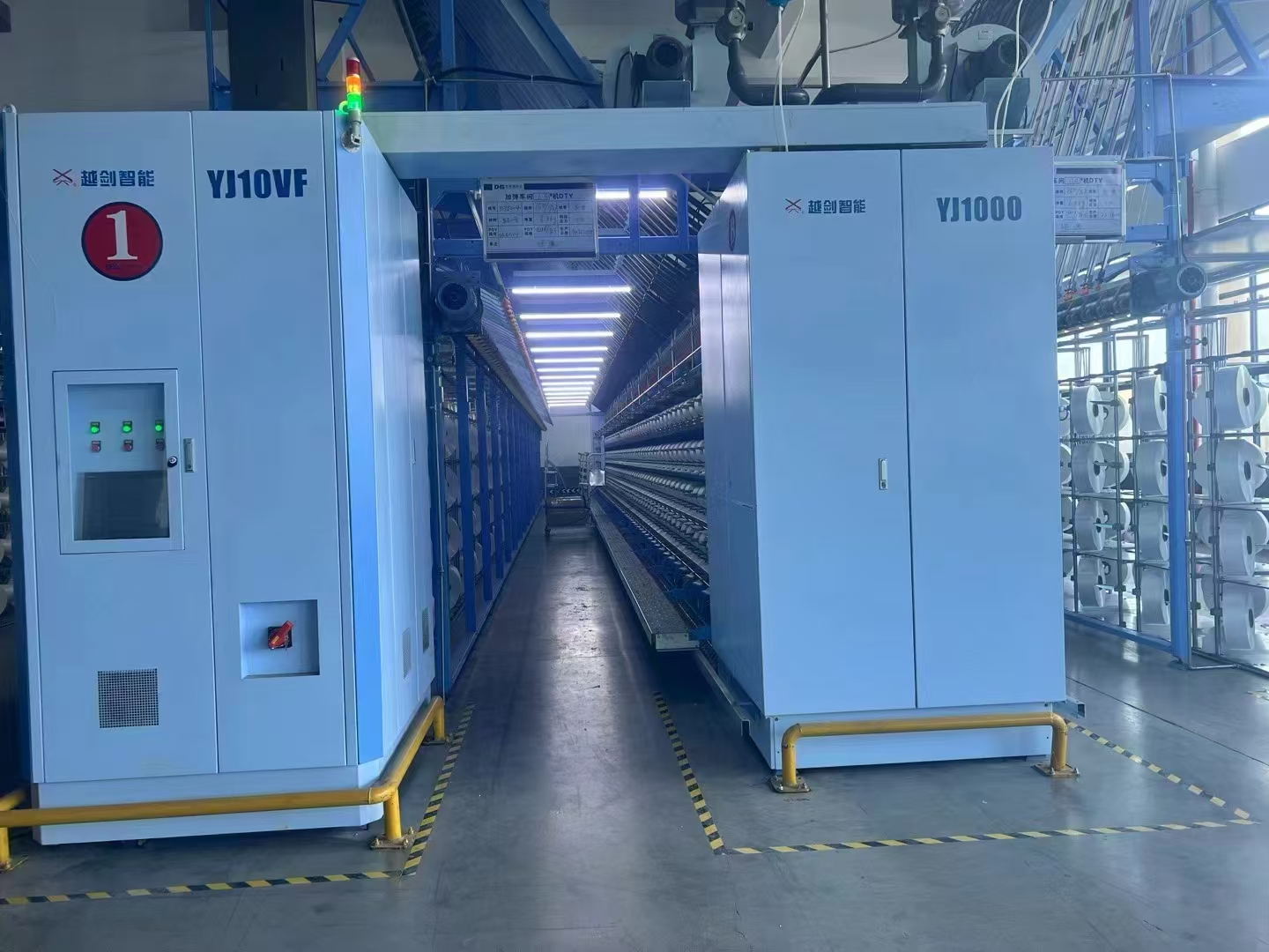 Shaoxing Ruruo Textile Co.,Ltd