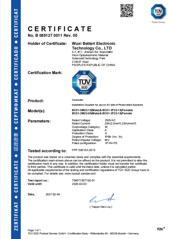 BC01 TUV Certificates