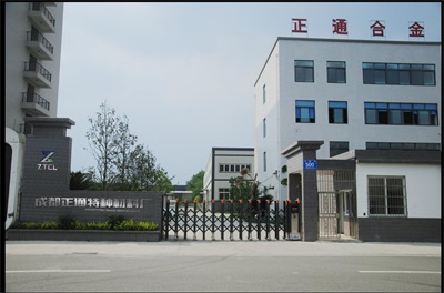Zhengtong Special Material Factory Hi&New Tech Zone Chengdu