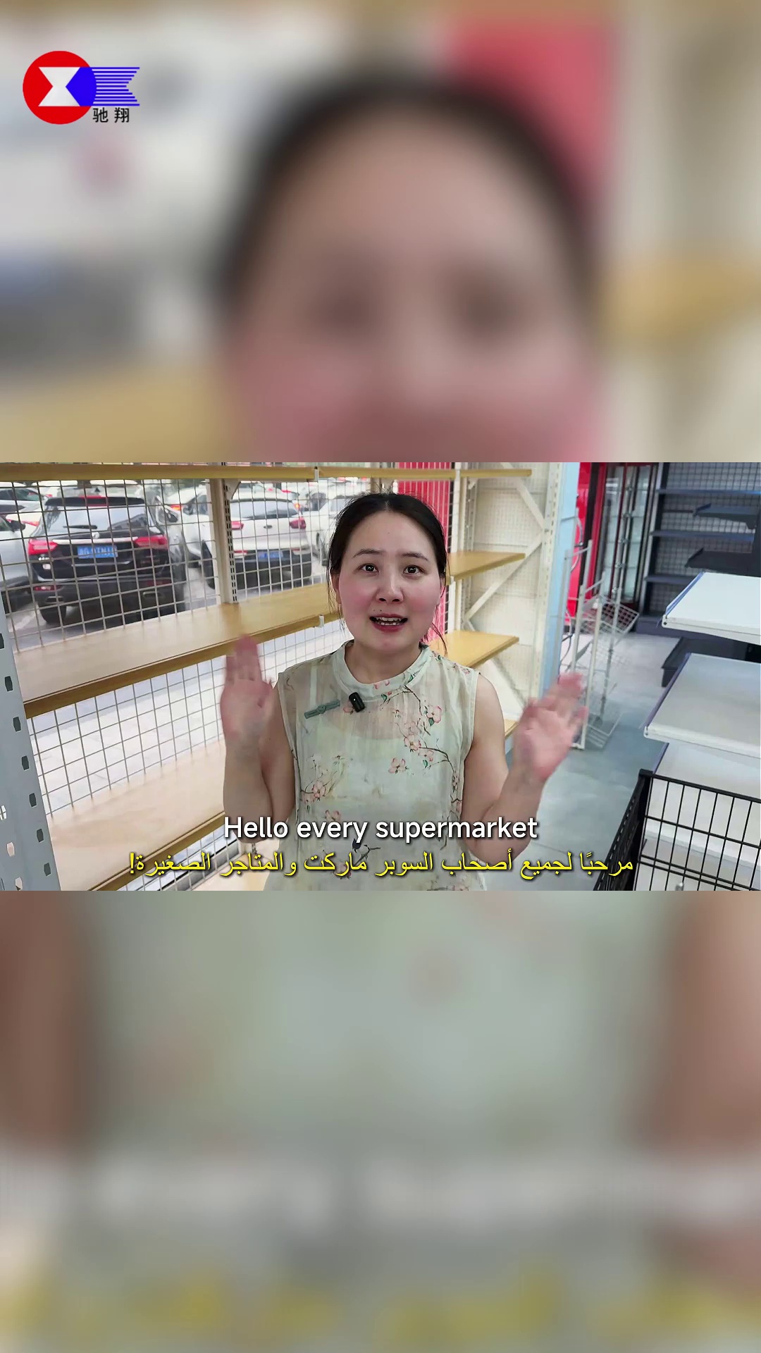 متغيرات عينة سريعة التنفيذ لتقليل المهلة الزمنية لسير عمل تطوير مشروع متجر بيع بالتجزئة الجديد عالي الكفاءة
