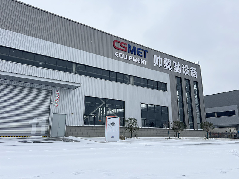 Factory building picture
