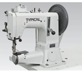 TW3-441S Sewing Machine Cylinder Extra Heavy Only Head Short Arm1