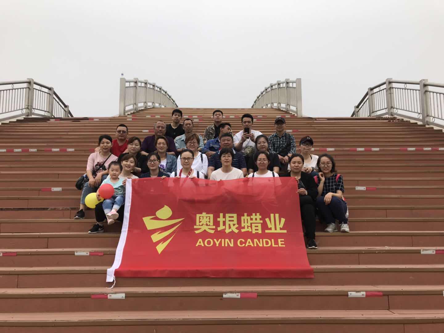 Aoyin xingtang candle co.,ltd