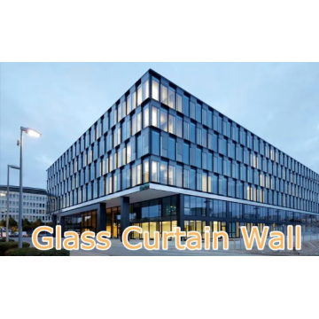 What are the benefits of aluminum curtain wall?