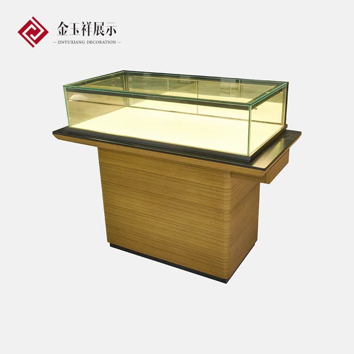 Gold Jewelry Display Cabinet