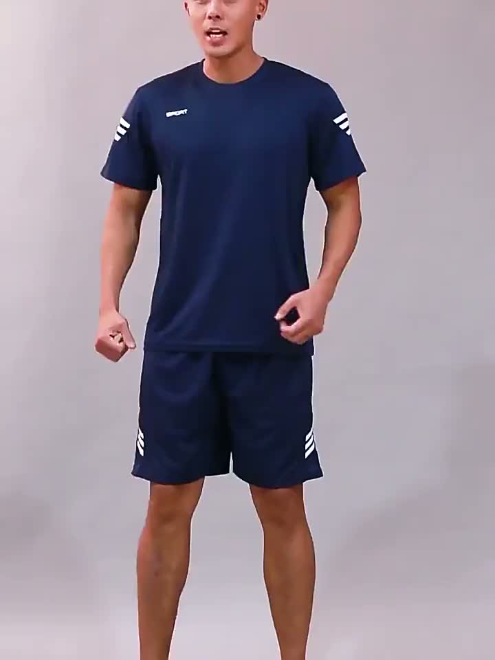 Visualización en vídeo de la camiseta.