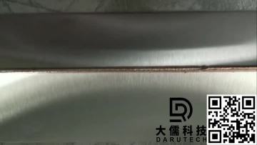 integrated stove grinding