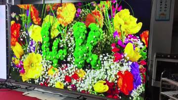 Mcrio COB led display