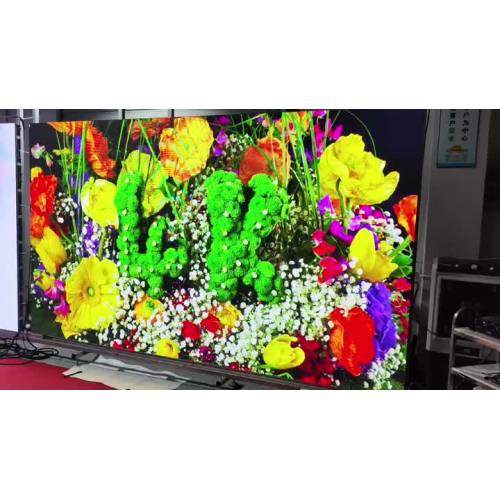 Mcrio COB led display