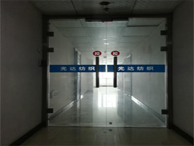 Shijiazhuang Guangda Textile Co., Ltd