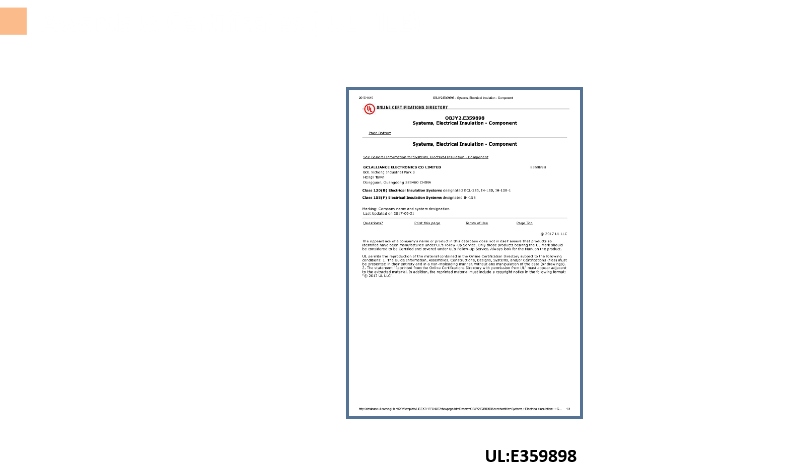 UL