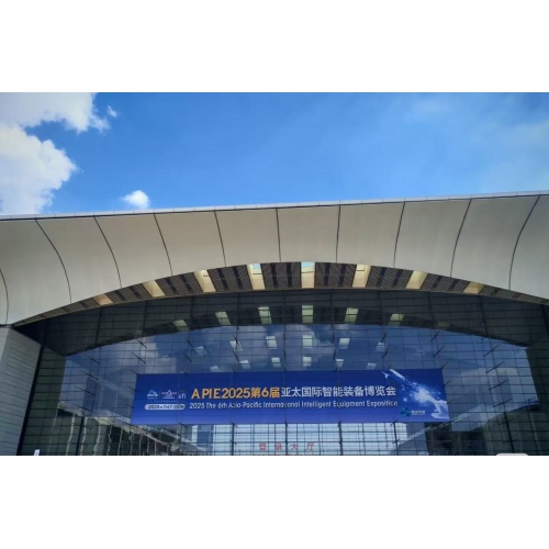 Jiangsu Liangiang Shelf Technology Co., Ltd. прадэманстраваў сваю запатэнтаваную тэхналогію на выставе Qingdao Intelligent Equipment.