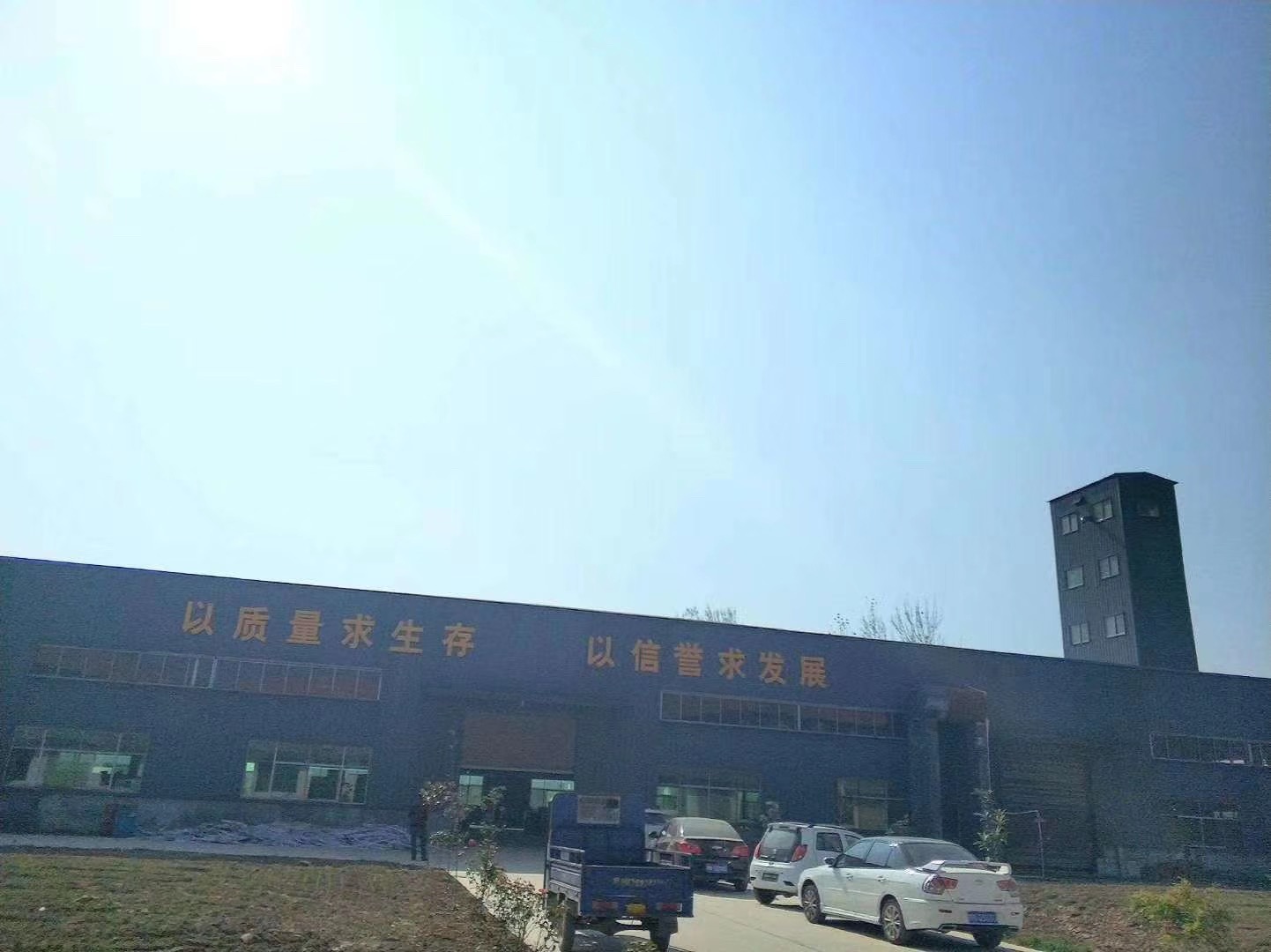 Shangqiu jingcheng measuring tools Co., Ltd.