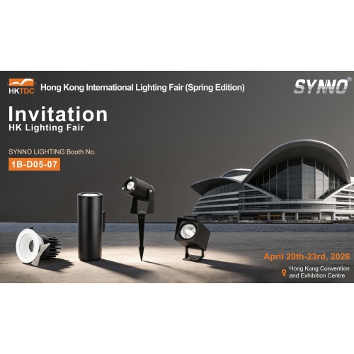 Meghívó a 2026. tavaszi hongkongi világítástechnikai kiállításra