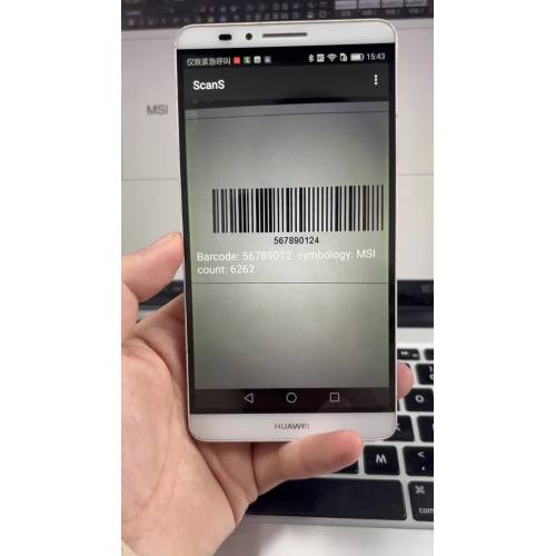 Echtzeit Barcode -Scan -Video für Android