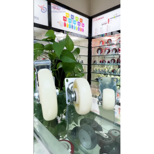 Industrielle Nylongerte