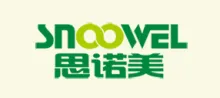 Shenzhen Snoowel Technology CO.,LTD