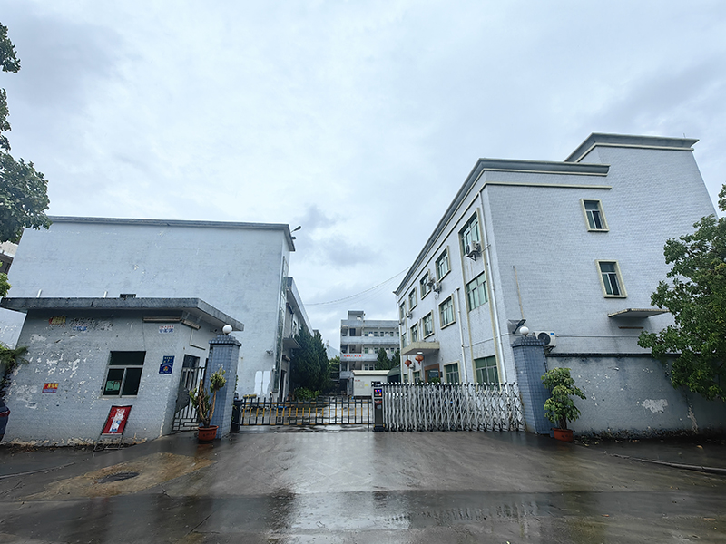 Display at the front desk of the industrial park