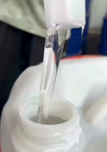 silicone oil