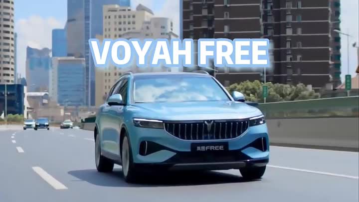 VOYAH FREE Medium to Large SUV