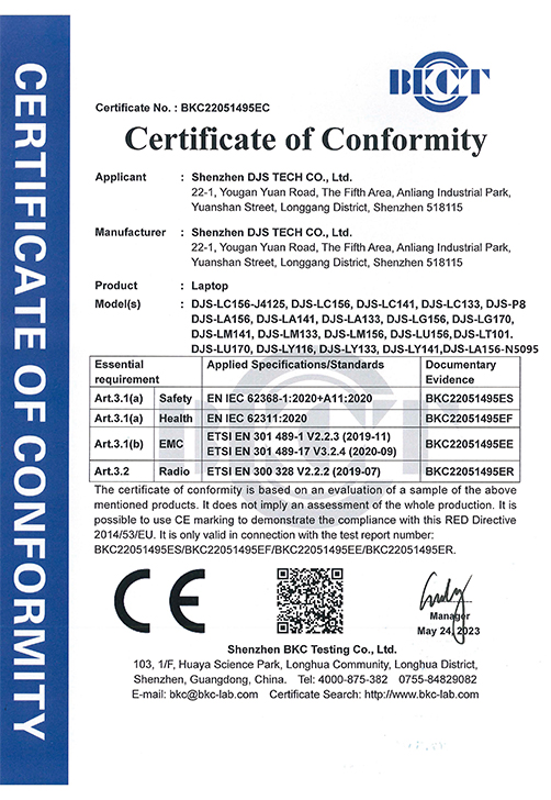 Certificate of Conformity