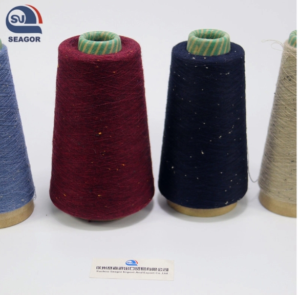 Cone yarn for knitting machine