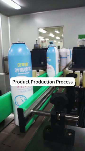 Behind the Safe Products! Jiangsu Mengda’s Production Process - Conveyor & Manual Nozzle Fitting for Spray Series