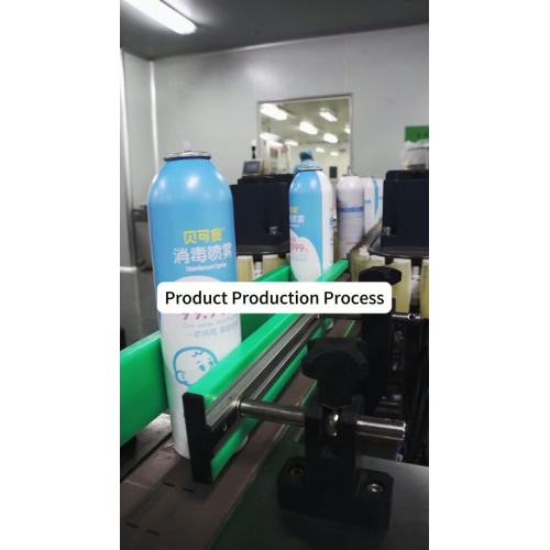 За безопасной продукцией! Производственный процесс Jiangsu Mengda - конвейер и ручная установка форсунок для серий распыления