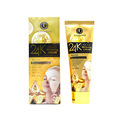 Heaven Dove 120g Moisturizing Brightening Face Cream for Black Skin1