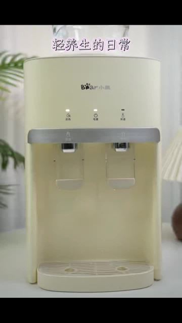 Smart Water Dispensers Cool, Heat, and Dispense
