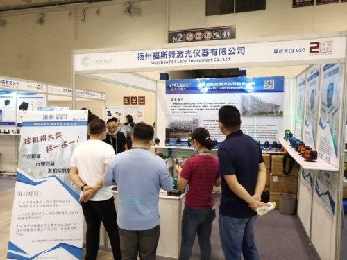 यंग्ज़हौ फोस्टर कंपनी ने क़िंगदाओ सर्वेक्षण और मानचित्रण प्रदर्शनी में अपने नए स्तर के उपकरण का अनावरण किया, जिसने अपनी "सटीक और बुद्धिमान विनिर्माण" रणनीति के साथ उद्योग का ध्यान आकर्षित किया।