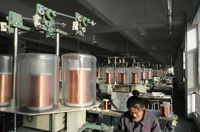 Beijing Yaohuadechang Electronic Co.,Ltd