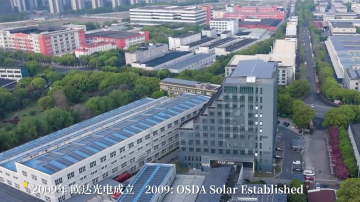Why Choose AOSD Solar Energy? Why Choose AOSD Optoelectronics?