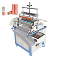 Multi-Function Cylinder Hot Melt Adhesive Labeling Machine for Lipstick Boxes and Paper Tubes1