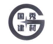 Jiaxing Guoxiu Environmental Protection Building Materials Co., LTD