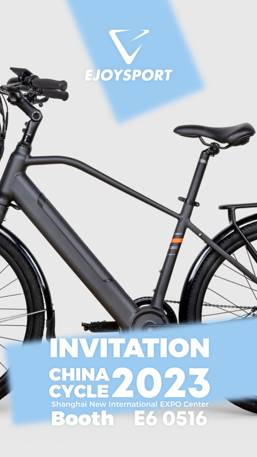 Shanghai International Bicycle Exhibition CHINA CYCLE(May 5th - 8th 2023 )