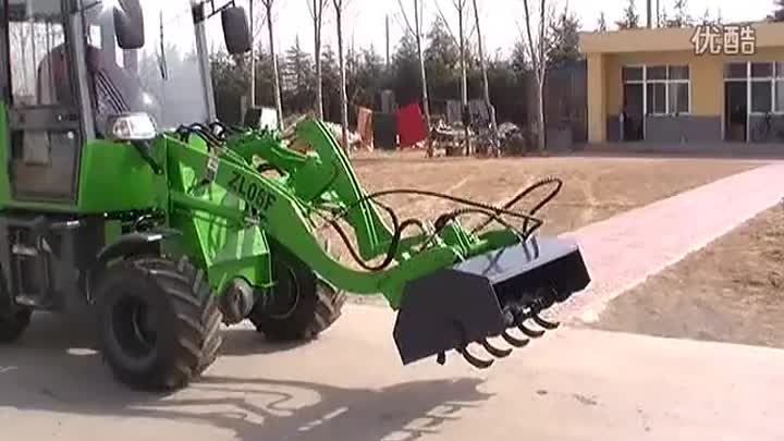 LOADER