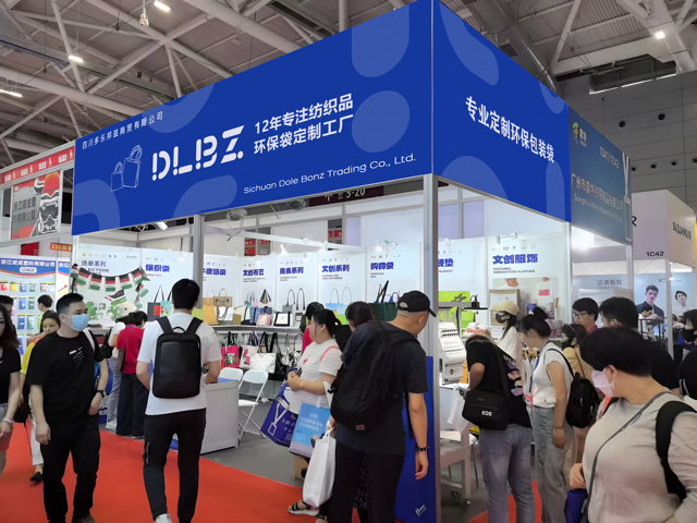 Exhibitions