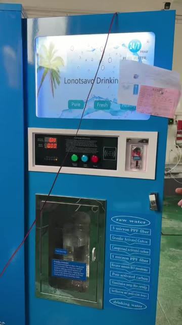 Machine Operation Demonstration 05
