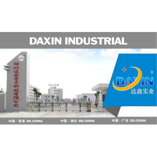 Introduction de la société Daxin