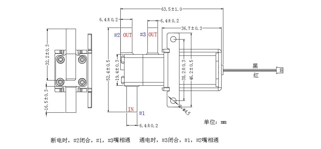 DQF2-6A-7 1