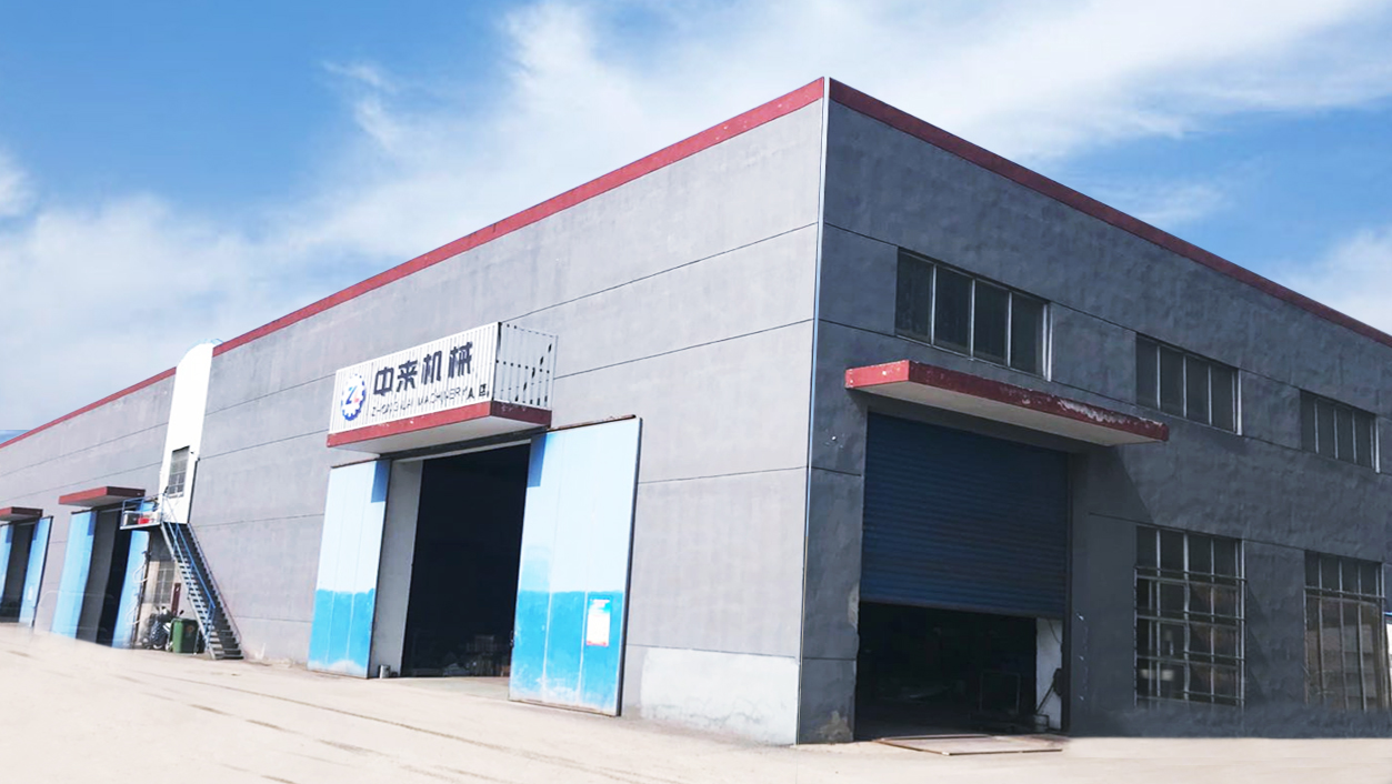 Zhangjiagang Zhong Lai Machinery Co.,Ltd.