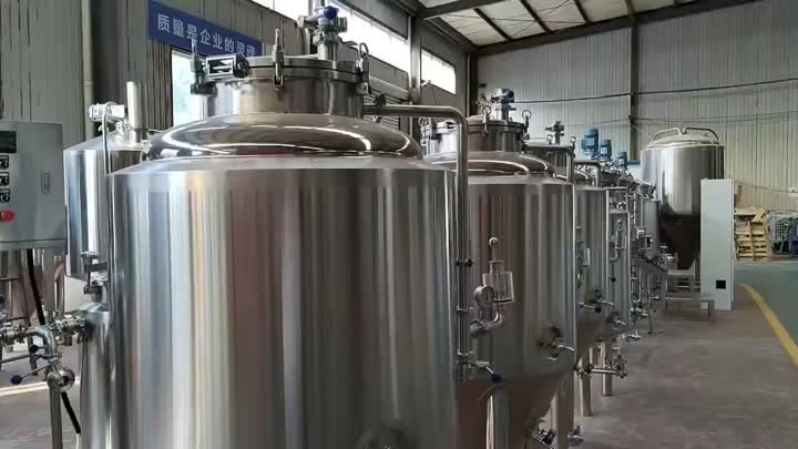 Beer Fermentation Tank