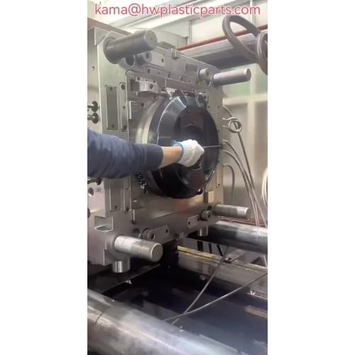 Black Shell plastic parts