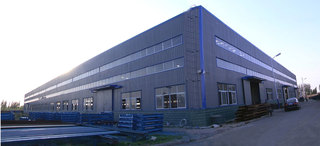 Bazhou Wanxin Industrial And Trading Co., Ltd.
