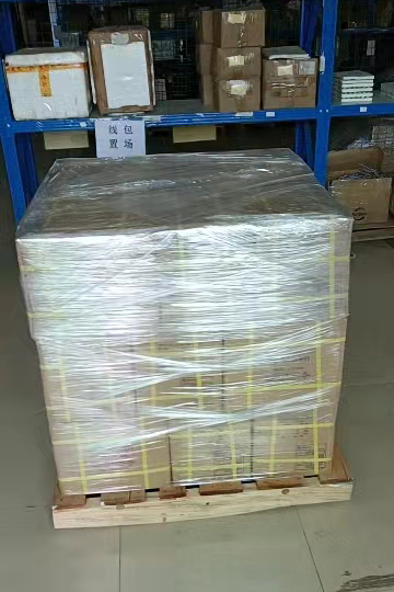 بليڪ 001 لاء پيڪنگ
