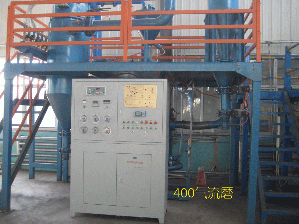 Sintered neodymium iron boron smelting furnace