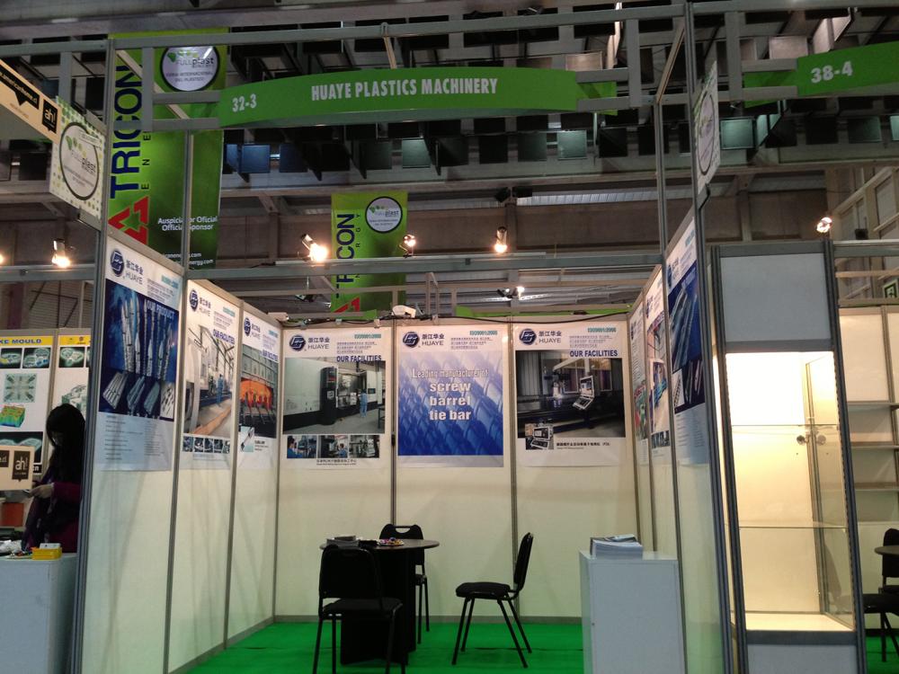 2013 Chile Exhibition