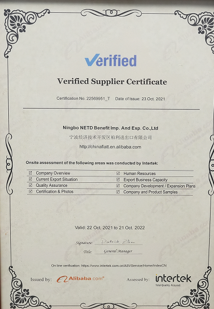 Verified Supplier Certificate